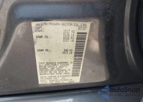 2017 Nissan Altima 2.5 S из США, поврежденный, VIN 1N4AL3APXHC299005